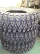 Otani King Cobra Extreme MV-833. ����� at, 2018 ���, ����� ����