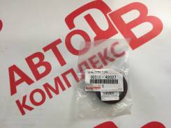 Сальник хвостовика переднего редуктора Toyota BH0269-H0