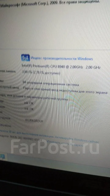 Asus K53S. 15.6", 2����, ��� 3072 ��, ���� 320���, WiFi: 1, Bluetooth: 1 ����