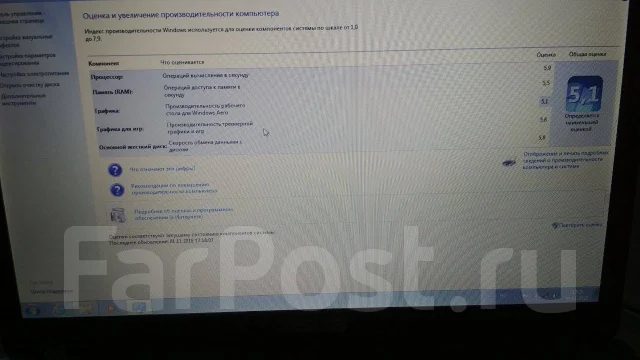 Asus K53S. 15.6", 2����, ��� 3072 ��, ���� 320���, WiFi: 1, Bluetooth: 1 ����