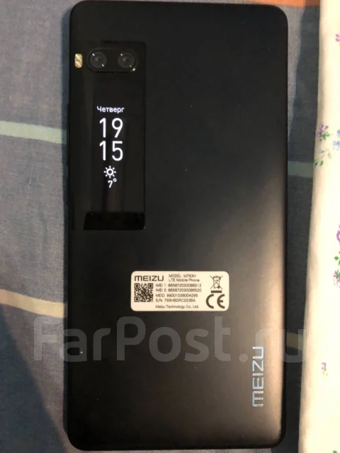 Meizu PRO 7 Plus. �/� ����