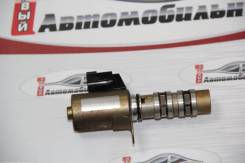 Клапан vvt-i. Nissan: X-Trail, NV350 Caravan, Maxima, Presage, Altima, Avenir, 370Z, Bluebird Sylphy, Patrol, Caravan, Skyline, Fairlady Z, Cima, Bass...