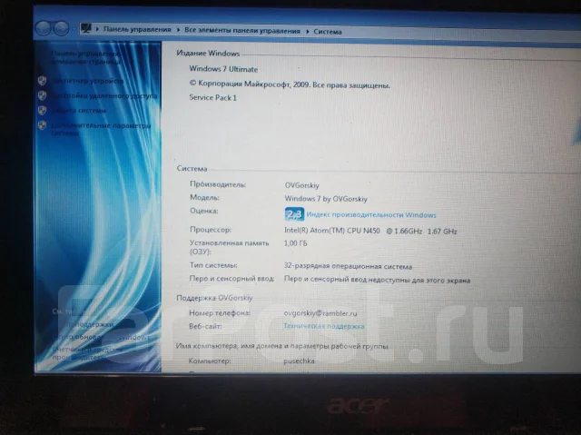 Acer Aspire One D255-2DQkk. 1,6����, ��� 1024 ��, ���� 120���, WiFi: 1, Bluetooth: 1, ����������� �� 2��. ����