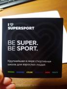 Сертификат на 5000 в ilovesupersport