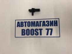 Датчик положения распредвала. Nissan: Wingroad, Teana, X-Trail, NV350 Caravan, Presage, Serena, Altima, Murano, Primera, Prairie, Liberty, Caravan, Bl...