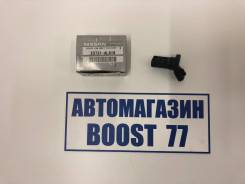 Датчик положения распредвала. Nissan: Maxima, Elgrand, Presage, Altima, Cedric, Patrol, Xterra, Skyline, Fairlady Z, Stagea, Teana, Titan, Fuga, Muran...