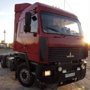 МАЗ 544008. Продам Маз 5440, пневмо, КПП ЗФ, 13 000 куб. см., 30 000 кг., 4x2