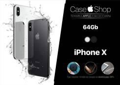 Apple iPhone X. Новый, 64 Гб, Серый