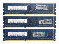 DDR3.