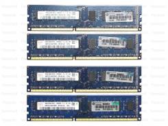 DDR3.