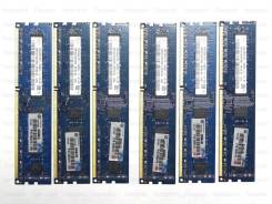 DDR3.