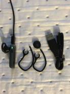 Jabra Mini