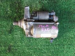 Стартер. Honda: Elysion, Accord, Odyssey, Avancier, Pilot, Saber, Inspire, Lagreat Двигатели: J30A, J35A, F20B2, F20B4, F20B5, F20B7, F23A1, F23A2, F2...