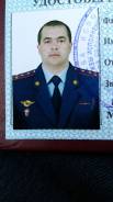 Дежурный бюро пропусков. Средне-специальное образование, опыт работы 14 лет