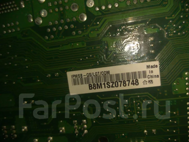 H67 ����