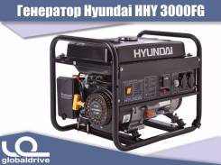 Генераторы газовые.