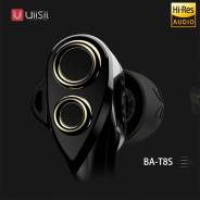 UiiSii BA-T8S