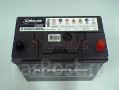 Аккумулятор. Mazda Premacy, CWEFW Mazda Axela, BLEFW Mazda Biante, CC3FW, CCEFW Suzuki Solio, MA15S Suzuki Swift, ZC72S Mitsubishi Delica D:2, MB15S N...