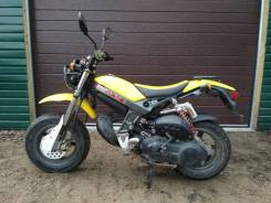 Suzuki Street Magic. 50 куб. см., исправен, без птс, с пробегом