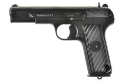 Холостой/охолощенный пистолет Tokarev-CO калибр 10х31 (Без лицензии! ). Под заказ