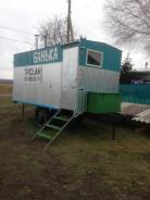 Прицеп-Баня в Минусинске Бани на колесах.