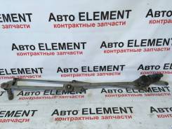 Трапеция дворников. Nissan Teana, J31, PJ31, TNJ31 Двигатели: QR20DE, QR25DE, VQ23DE, VQ35DE