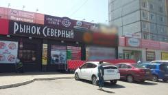 Торговая площадь. 10 кв. м., улица Тихоокеанская 170а, р-н Краснофлотский
