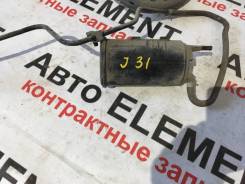Фильтр паров топлива. Nissan: Teana, Maxima, Presage, Altima, Murano, Fuga, Cima, President, Cefiro Infiniti: I30, M45, M35, I35, FX45, FX35, Q45 Двиг...