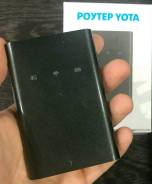 Yota роутеры.