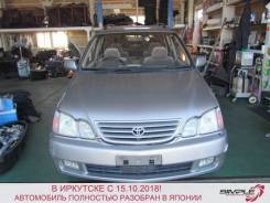 Toyota Gaia. SXM10, 3S
