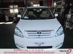 Toyota Ipsum. ACM26, 2AZ