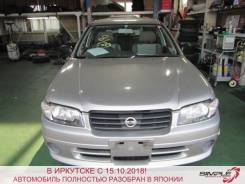 Nissan Expert. VW11, QG18