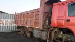 Кузов самосвальный. FAW Howo Shaanxi Shacman