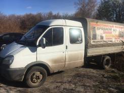 ГАЗ ГАЗель Фермер. Продаётся грузовик Газель фермер, 2 500 куб. см., 1 500 кг., 4x2