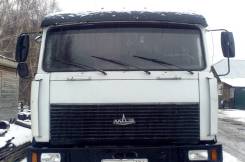 МАЗ 64229. Продается грузовой тягач седельный МАЗ64229, 8 000 куб. см., 24 000 кг., 6x4