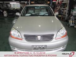 Toyota Mark II. GX110, 1G