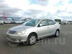 Кардан рулевой Toyota Allion