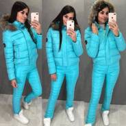 Костюмы. 40, 42, 44, 40-44