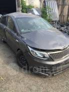 Чехол кулисы Kia Rio