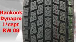 Hankook DynaPro i*cept RW08