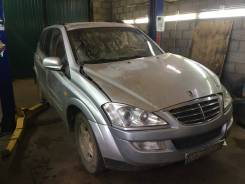 SsangYong Kyron. D20DT