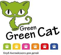 Бизнес- Клуб раннего развития на английском языке