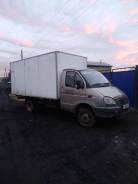 ГАЗ ГАЗель Бизнес. Продается газель бизнес, 3 000 куб. см., 3 000 кг., 4x2