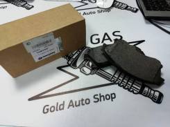 Колодки тормозные. Opel Astra Chevrolet Orlando Chevrolet Cruze Двигатели: A13DTE, A14NEL, A14NET, A14XEL, A14XER, A16LET, A16SHT, A16XER, A16XHT, A17...