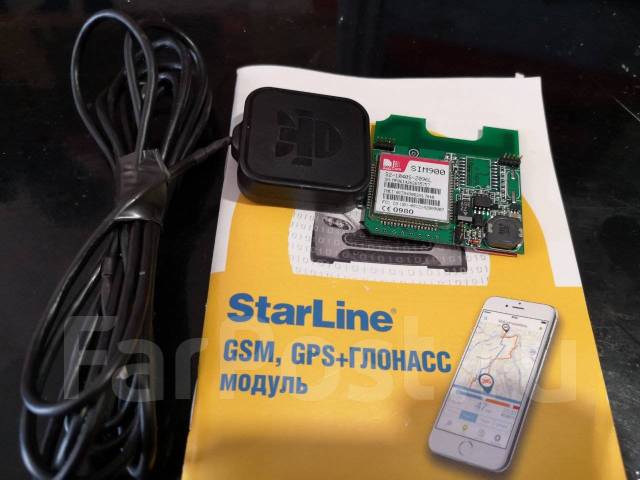 Не работает gsm модуль starline a93