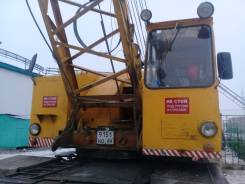 Юрмаш Юргинец КС-4361А. Продается Кран КС-4361А, 16 000 кг.