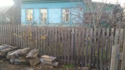 Продам дом в с. Новопокровка, Красноармейский район. Улица Набережная 12, р-н Красноармейский, площадь дома 48 кв. м., электричество 10 кВт, отопление...