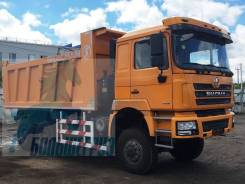 Shaanxi Shacman. Shacnam 6х6 F3000 кузов 19,3 м куб 2018 год EURO-V, 9 726 куб. см., 30 000 кг., 6x6