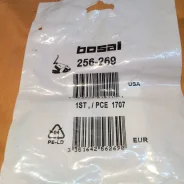 Bosal 256-269 ��������� ��������� Honda Accord/Nissan Maxima 256269 ����