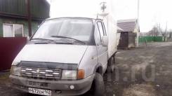 ГАЗ 330210. Газель, 2 400 куб. см., 1 500 кг., 4x2